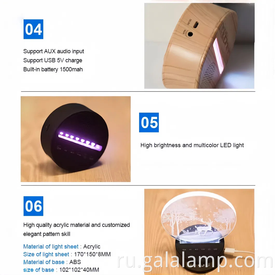 Красочный светодиодный ночной свет с динамиком Bluetooth и будильником